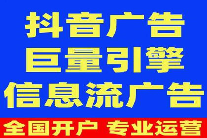 竞价托管sem的胜利果实：某零售商的营销策略